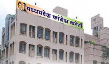 नए साल में कांग्रेस की रणनीति गांव-वार्ड स्तर तक संगठन को मजबूत करना