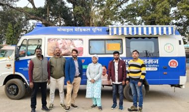 *जिले के दुरस्थ आदिवासी अंचलों तक स्वास्थ्य की नई राह,,पीएम जनमन के तहत बगीचा को मिली मोबाइल मेडिकल यूनिट,,मुख्यमंत्री साय के पहल से जिले के सुदूर गांव तक पहुंचेगी नियमित चिकित्सालय सेवा*