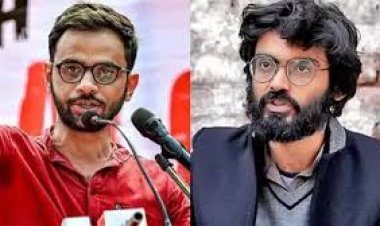 उमर खालिद-शरजील इमाम को मिलेगी बेल या फिर रहेंगे जेल में? सुप्रीम कोर्ट में आज होगी सुनवाई