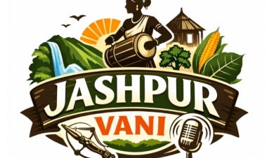 *जशपुर जिले के युवाओं के लिए सुनहरा अवसर,,एसआईएस इंडिया लिमिटेड की मेगा भर्ती हेतु शिविर 7 से 20 जनवरी तक*