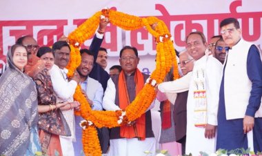 विकास के साथ युवाओं के लिए खुलेंगे स्वरोजगार के नए द्वार – मुख्यमंत्री साय