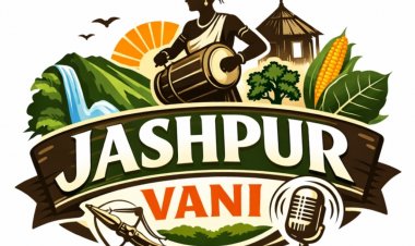 *महिला एवं बाल विकास विभाग के सहायक ग्रेड 02 श्री गिरीश कुमार वारे तत्काल प्रभाव से निलंबित, 48 घंटे से अधिक अवधि तक पुलिस अभिरक्षा में रखे जाने के फलस्वरूप की गयी कार्यवाही*