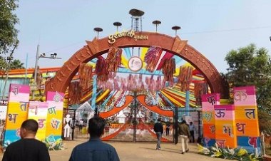 पुरखौती मुक्तांगन में साहित्य का उत्सव, देशभर के दिग्गज लेखक-कवि हुए शामिल