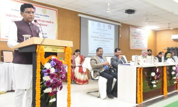 *नई शिक्षा नीति के अनुरूप गुणवत्तापूर्ण पुस्तकें उपलब्ध कराने के लिए पाठ्यपुस्तक निगम प्रतिबद्ध*