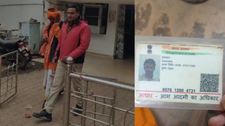 CG – भगवा पहनकर भिक्षा मांग रहा था मुस्लिम युवक, बजरंग दल ने पकड़कर किया पुलिस के हवाले…..फिर जो हुआ…