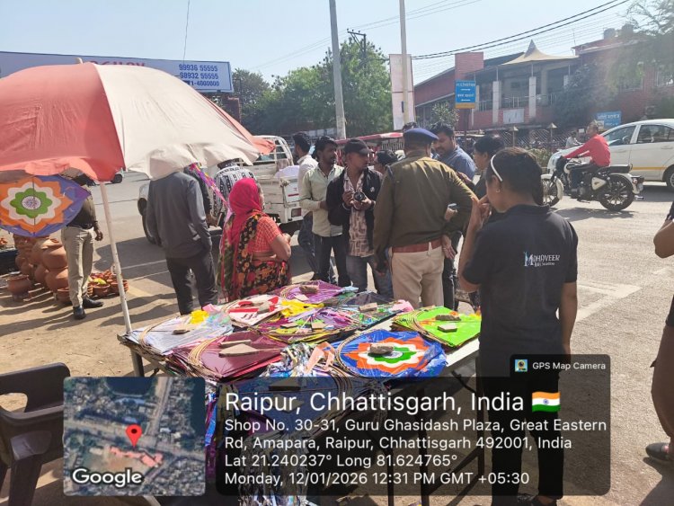 2 पतंग दुकानो पर 10 हजार जुर्माना, आमापारा में चाइनीज मांझा मिलने पर किया जप्त