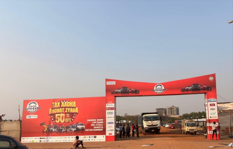 राडा का ऑटो एक्सपो 20 से, मिलेगी रोड टैक्स में 50 फीसदी की छूट
