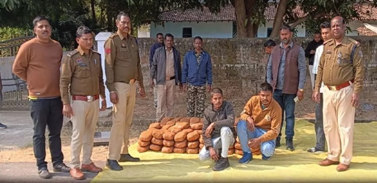 कार से गांजा तस्करी, 55 लाख से ज्यादा का माल जब्त, 2 गिरफ्तार