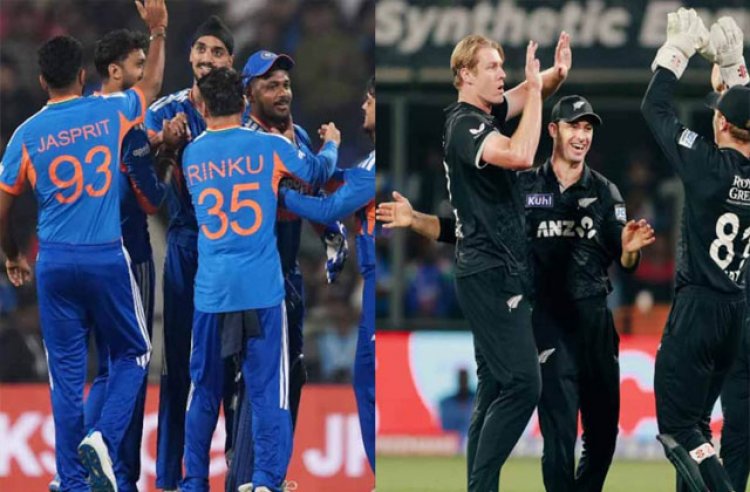 IND vs NZ 3rd T20I: गुवाहाटी में तीसरा मुकाबला, जानें हेड-टू-हेड, मौसम-पिच रिपोर्ट और संभावित प्लेइंग 11
