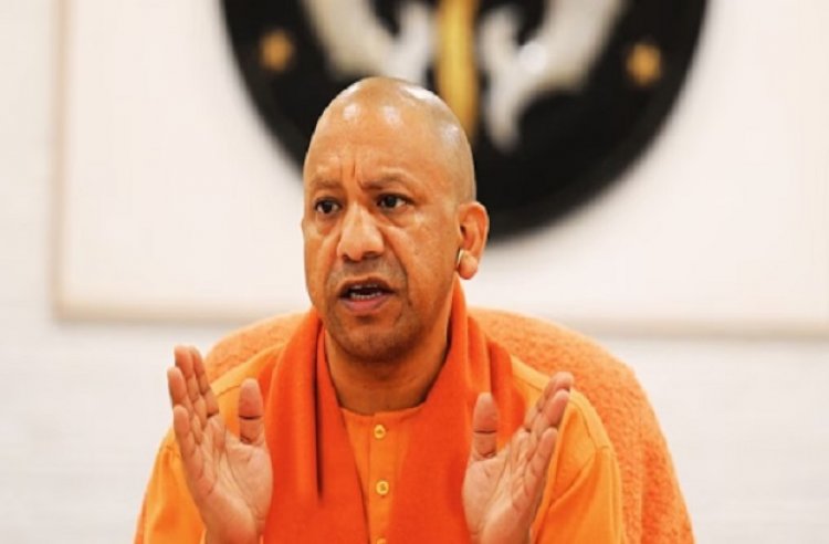 Budget 2026-27: यूपी में बजट की तैयारी शुरू; CM Yogi ने कहा- 'बजट का केंद्र लोककल्याण होना चाहिए'