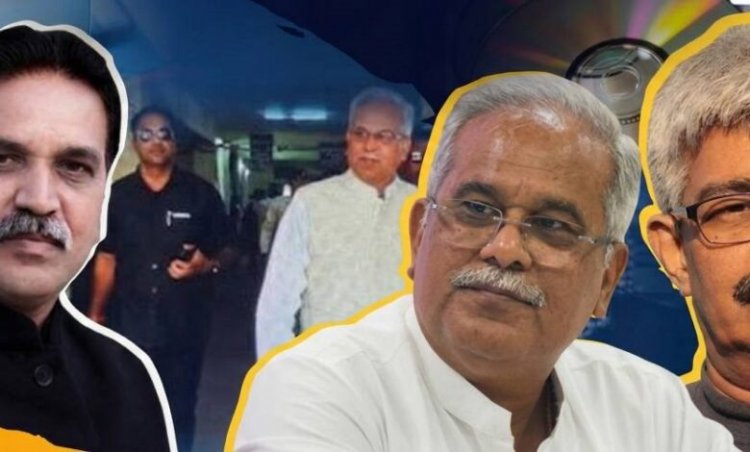 चर्चित सेक्स सीडी कांड: भूपेश बघेल करेंगे हाईकोर्ट का रुख