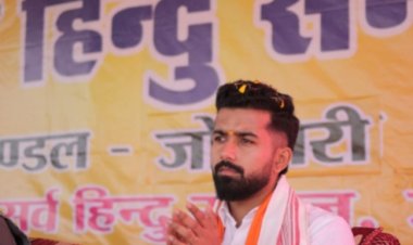 *5 फ़रवरी को भा.ज.यु.मोर्चा जिला अध्यक्ष विजय आदित्य सिंह जूदेव के प्रथम आगमन पर जशपुर मे भव्य स्वागत रैली*