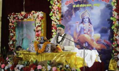 *जशपुर में श्रीमदभागवत कथा सात दिवसीय का शुभारम्भ,,भक्तिमय हुआ नगर*