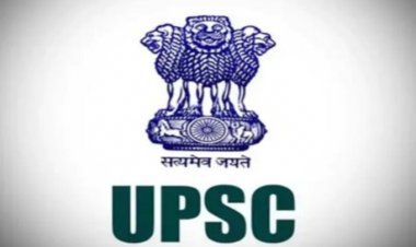 UPSC नोटिफिकेशन में 40 से ज्यादा गलतियां: स्पेलिंग से लेकर ग्रामर तक चूक, सोशल मीडिया पर आयोग ट्रोल
