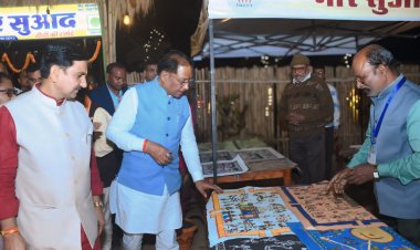 राज्यपाल और मुख्यमंत्री ने केशकाल में सड़क उन्नयन कार्य का लिया जायजा,गुणवत्ता पूर्ण निर्माण के दिए निर्देश