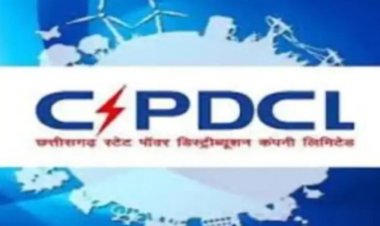 छत्तीसगढ़ में अब व्हाट्सएप पर मिलेगा बिजली बिल: एक क्लिक में होगा भुगतान; ब्लूटिक आईडी से आएगा मैसेज