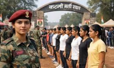 23 फरवरी को होगी सेना पुलिस भर्ती रैली