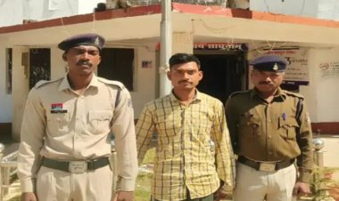 कलेक्ट्रेट का अधिकारी बनकर 4.35 लाख की ठगी: जशपुर में गार्ड की नौकरी लगवाने का झांसा, होटल से घेराबंदी कर आरोपी गिरफ्तार