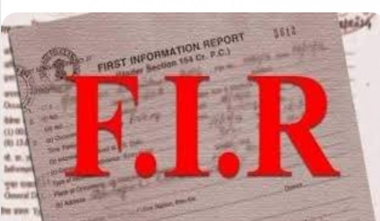 रेलवे कर्मचारी से 1 लाख की ठगी, मोबाइल हैकिंग का दावा