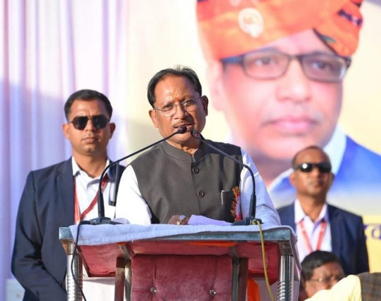 मजबूत समाज के निर्माण से ही समृद्ध और सशक्त राष्ट्र का निर्माण संभव : मुख्यमंत्री विष्णुदेव साय