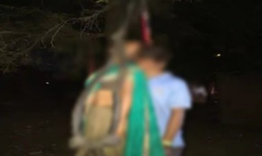 CG – दिल दहला देने वाली घटना : पेड़ पर लटकी मिली पति-पत्नी की लाश, सुसाइड या फिर… जांच में जुटी पुलिस..!