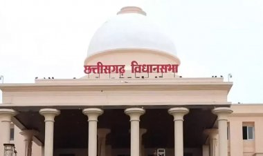 छत्तीसगढ़ विधानसभा में 1.87 लाख करोड़ का विनियोग विधेयक पारित