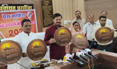 मुख्यमंत्री 31 को करेंगे कुंवरगढ़ महोत्सव का शुभारंभ, 133 करोड़ की विकास परियोजनाओं की मिलेगी सौगात