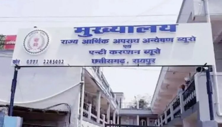 छत्तीसगढ़ में भ्रष्टाचार के घेरे में 50 बड़े अफसर, कई के खिलाफ अब तक नहीं मिली जांच की अनुमति