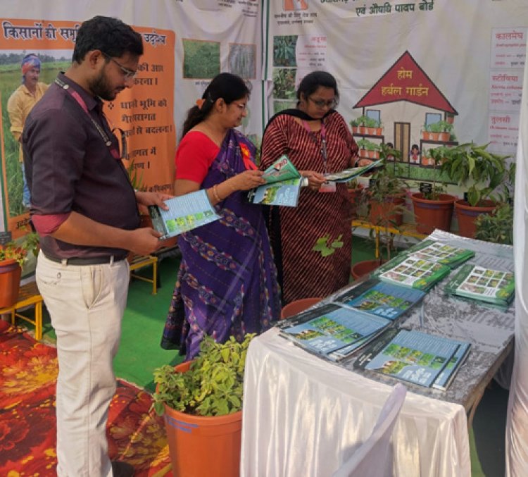 छत्तीसगढ़ ज्ञान सभा विक्रम संवत 2082 में वन विभाग की सक्रिय भागीदारी