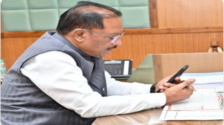 बीजापुर के अंकित सकनी ने यूपीएससी सिविल सेवा परीक्षा में पाई सफलता, सीएम साय ने दी बधाई