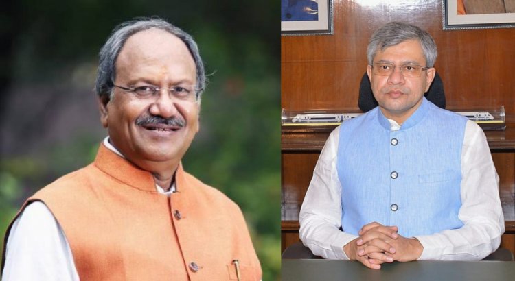 राजधानी एक्सप्रेस, बिलासपुर-नई दिल्ली राजधानी, छत्तीसगढ़ संपर्क क्रांति, दुर्ग-नौतनवा व रायपुर-सिकंदराबाद एक्सप्रेस को रोजाना चलाने बृजमोहन ने रेलमंत्री से की मांग