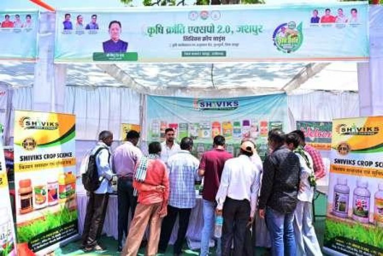 कृषि क्रांति एक्सपो में उमड़ा किसानों का सैलाब, 17 कंपनियों ने दिखाई रुचि