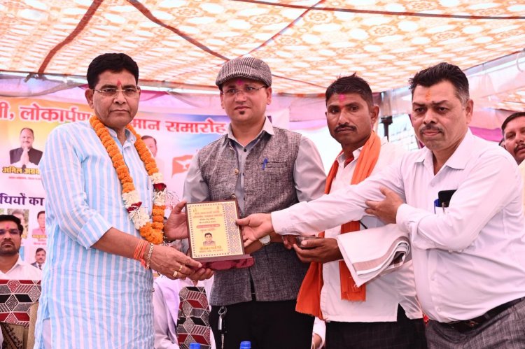 समाज की प्रगति ही राष्ट्र की उन्नति का आधार – मंत्री टंकराम वर्मा