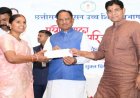 युवाओं के उज्ज्वल भविष्य के लिए सरकार प्रतिबद्ध: 430 युवाओं को मिली शासकीय नौकरी, मुख्यमंत्री ने सौंपे नियुक्ति पत्र