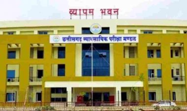 ब्रेकिंग : फार्मासिस्ट ग्रेड-2 परीक्षा का प्रवेश पत्र जारी, इस तारीख को होगी परीक्षा, ऐसे डाउनलोड़ करें एडमिट कार्ड……