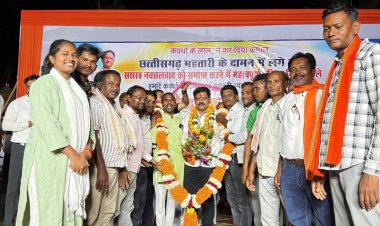 छत्तीसगढ़ सशस्त्र नक्सलवाद से मुक्ति पर उप मुख्यमंत्री विजय शर्मा का हुआ भव्य ऐतिहासिक अभिनंदन…..