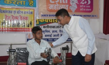 दिव्यांग श्यामसुंदर के जीवन में आई नई राह,कलेक्टर ने दिया ट्राइसाइकिल