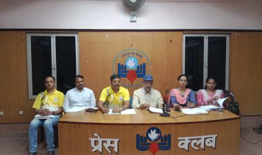 क्रीड़ा से चरित्र निर्माण और चरित्र से राष्ट्र निर्माण के संकल्प के साथ आगे बढ़ रही क्रीड़ा भारती