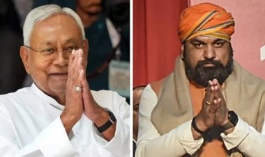 Bihar Political Update: ‘सम्राट राज’ की आहट, BJP जल्द करेगी नए CM का ऐलान