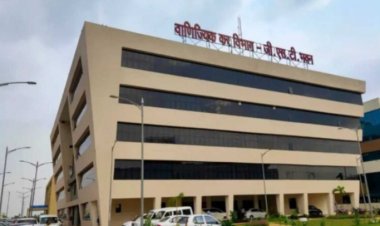 रायपुर में GST अपीलीय अधिकरण की शुरुआत, अब यहीं होगी अपीलों की सुनवाई