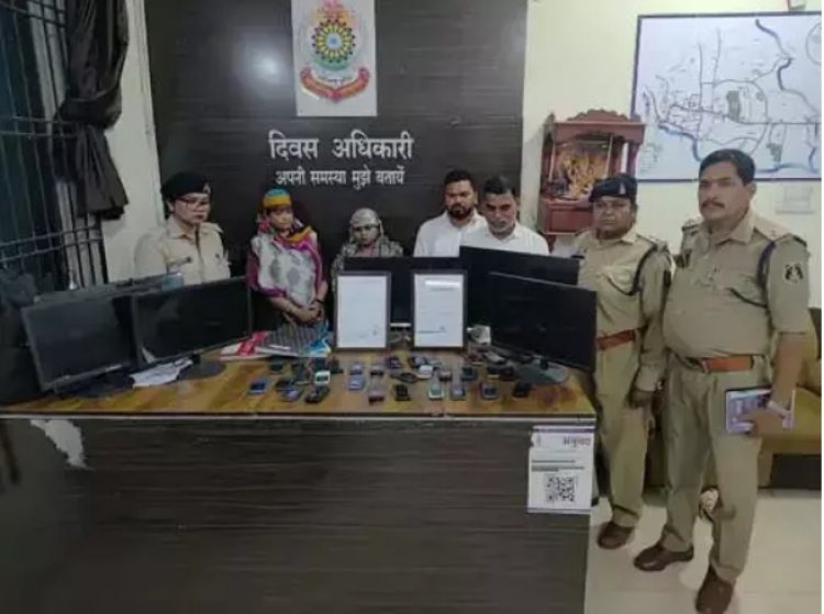 मैट्रिमोनियल एजेंटों के गैंग का खुलासा, 4 गिरफ्तार