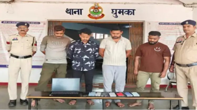 आईपीएल सट्टेबाजी पर राजनांदगांव पुलिस का बड़ा एक्शन, हाईटेक रैकेट का भंडाफोड़…