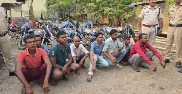 रायगढ़ में अंतर्राज्यीय बाइक चोर गिरोह का भंडाफोड़, 21 वाहन बरामद, 10 आरोपी गिरफ्त में…