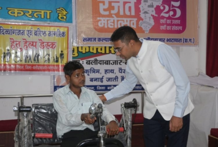 दिव्यांग श्यामसुंदर के जीवन में आई नई राह,कलेक्टर ने दिया ट्राइसाइकिल