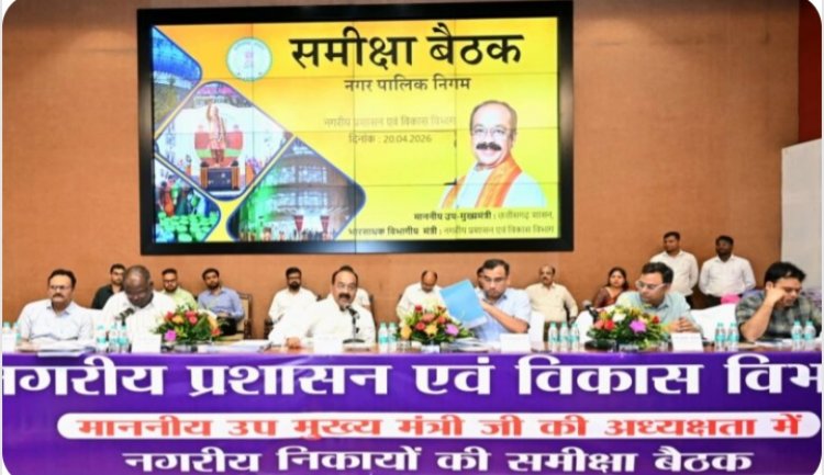 पेयजल समस्या और अवैध निर्माण पर डिप्टी सीएम अरुण साव सख्त: धमतरी के EE निलंबित, ठेकेदार पर पेनाल्टी के निर्देश