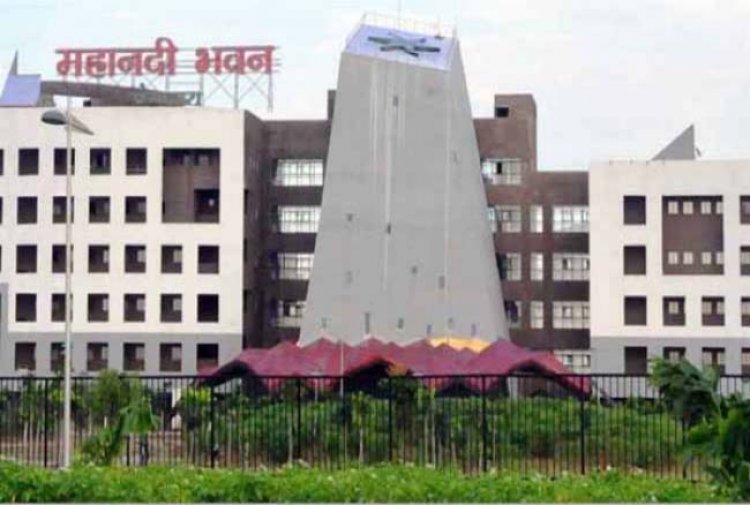 साय केबिनेट की बैठक कल