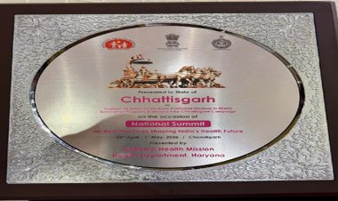 राष्ट्रीय मंच पर छत्तीसगढ़ की दोहरी उपलब्धि, फाइलेरिया व मलेरिया नियंत्रण में राज्य मॉडल की देशभर में सराहना