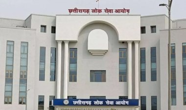 ब्रेकिंग : CGPSC मेंस एग्जाम का बदला शेड्यूल, 16 मई की जगह अब इतने तारीख से शुरू होगी परीक्षा…