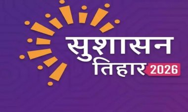 नगर निगम के सभी 10 जोन में 11 मई से लगेंगे जनसमस्या निवारण शिविर