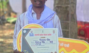सुशासन तिहार में पीतांबर सिंह का सपना हुआ साकार, मिला पक्के मकान की चाबी